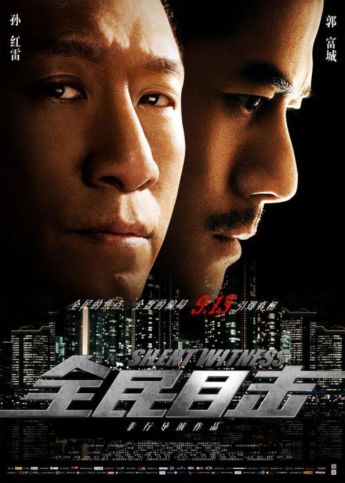 昆士兰大学文凭毕业证作假