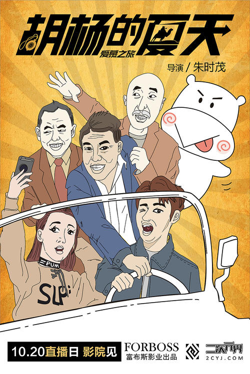卡巴拉斯卫生科学学院学位证办理